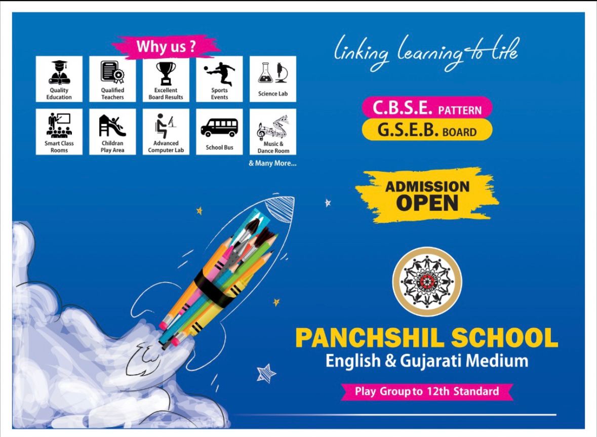 PANCHSHIL School
